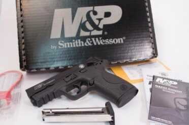 The pistol comes with (2) ten-round magazines, safety lock and gun lock keys.