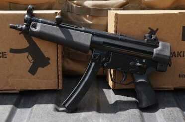 MP-5 Clone from Pakistan - Pakistani Ordnance Factory’s POF-5 The POF-5. It has a longer barrel and more to hold onto.