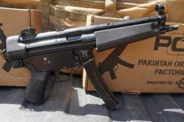 MP-5 Clone from Pakistan - Pakistani Ordnance Factory’s POF-5 The other side of the POF-5