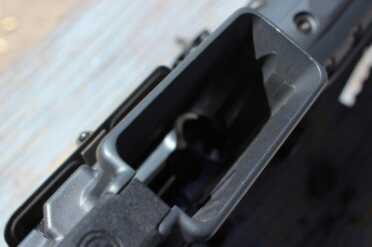 The mag well is flared and easy to find.
