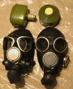 Prepping 101: Gas Masks for Children and Other Dumbass Internet Intel Since my original foray into buying gas masks I have been a fan of the slightly more expensive Russian civilian GP-7 mask. You can get them on Ebay right now for like $30 with a canteen and carry bag. On the left is the updated version, which apparently is the PMK military mask. I don't see much of a difference, but most of the PMKs on Ebay don't have that port on the left for another filter. All of the GP-7 masks come with an inner frame that keeps the shape of the mask rigid. That is what you see through the lens in the picture.