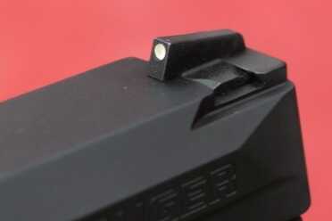 The front sight. 