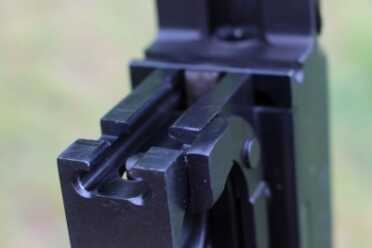 The mag catch and the channel that guides a mag into place. 