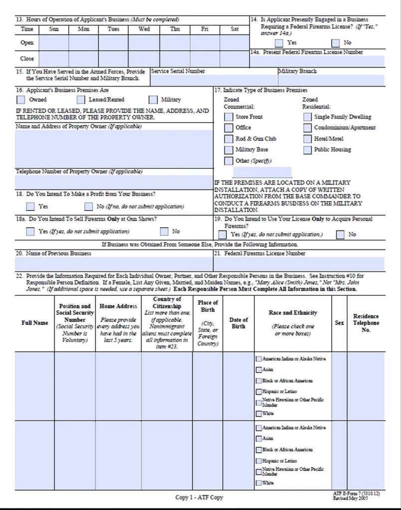 Application page 2