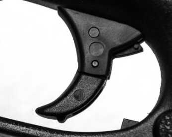 Big-Bore CCW! New Smith & Wesson M&P .45 ACP Shield—Full Review The trigger of the .45 Shield features an integrated hinged trigger safety that is designed to help prevent unintentional discharges.