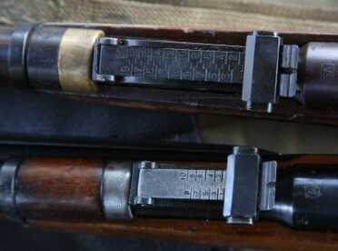 Prepping 101: Cheap Firepower - This is My Rifle The sights are all something like this, but can also look very different and none are distinctive or better or worse.