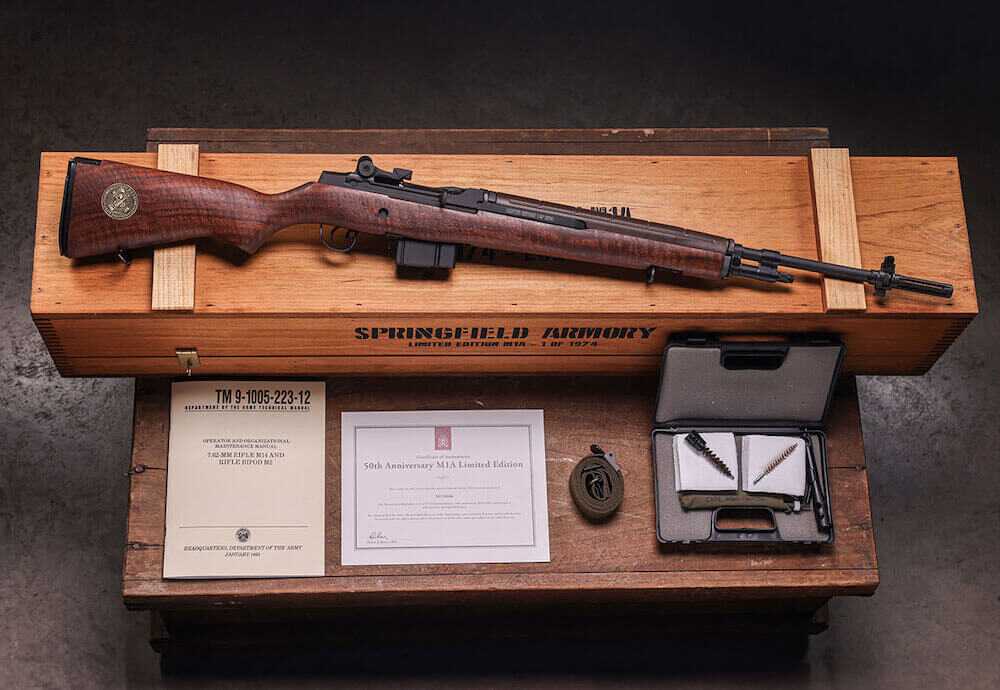 An M1A rifle on a box.