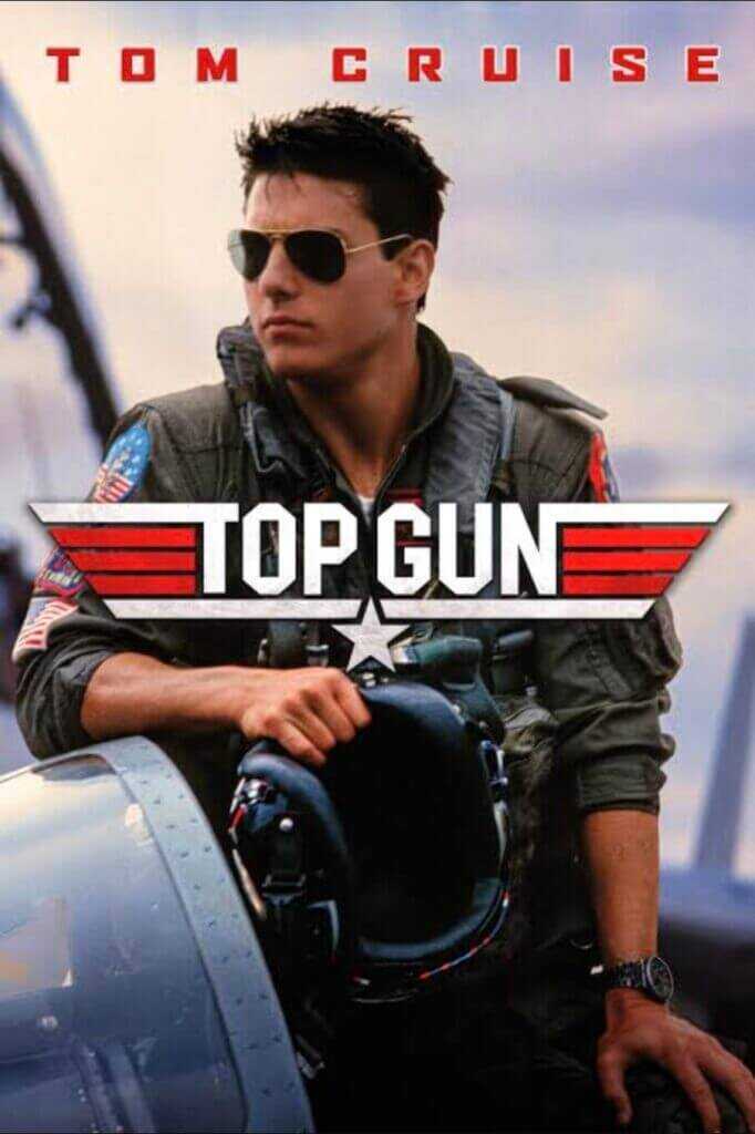 top gun poster
