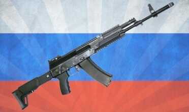 The Top 5 Guns that Defy America kjjkl