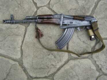 The Top 5 Guns that Defy America lkjjkllkj