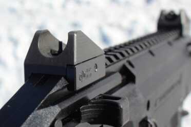 The sights are incredible. They're very robust and easy to see.