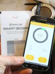 Prepping 101: Geiger Counter for Android/IPhone - Works! (on Android) - Smart Geiger I think the Smart Geiger is an absolute nobrainer if you own an Android phone. It is durable, and it works. Buy it now before we get the next nuke scare, when they will be gone gone gone.