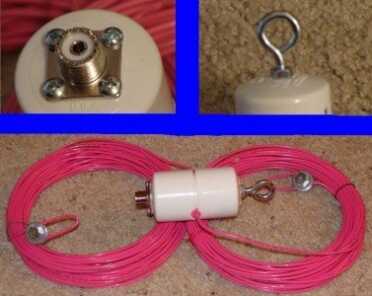 This guy is selling Dipole antennas on Ebay for little more than cost. Dipoles are much less tolerant of length differences, but you can use standard wires to make antennas that are tuned to other bands. This is his 40 meter, which is the frequency of many of the QRP Ham kits for cheap. 