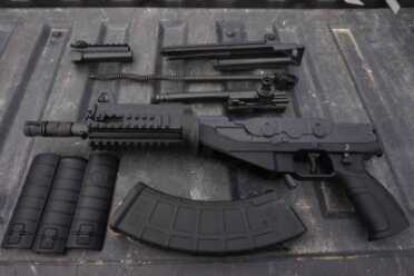 The gun breaks down easily and is easily maintained in the field.