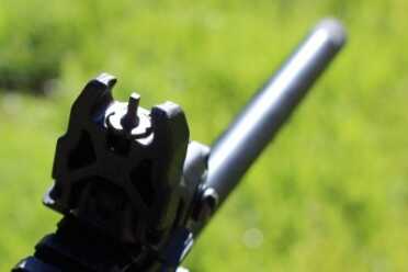 The CMR-30: Kel-Tec's Compact Powerhouse--New Gun Review The front post.