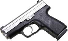 The Kahr Trigger Invention - Patented Tech Sets the Bar PM45-crop