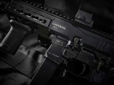 Caracal CMP9 SMG. (Photo: Caracal) 