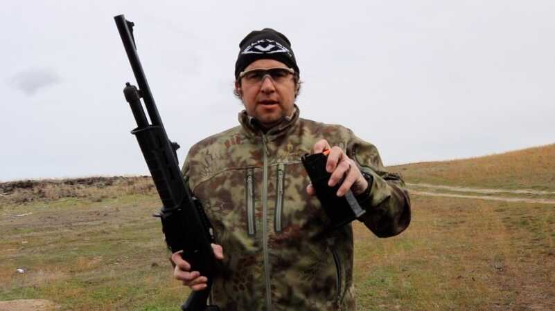 Remington 870 DM - Follow Up