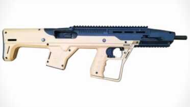 High Tower Armory MBS 95 Hi-Point Bullpup Kit Now Shipping! High Tower Armory MBS 95 Hi-Point Bullpup Kit Now Shipping!