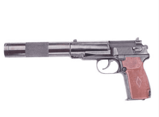 The Killing of a Killer: The IRA, Jock Davison, and the Makarov PM