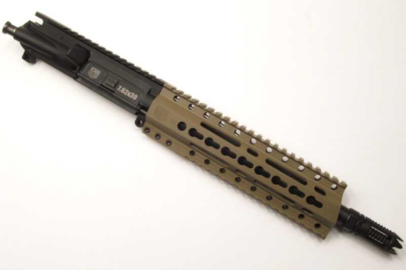 Brace Yourself, Diamondback Firearms DB15 Pistol in 7.62x39