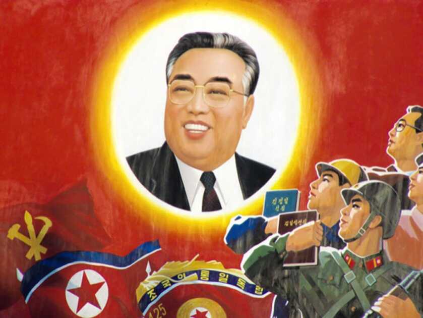 KPV Machine Gun - The Most Efficient Execution Tool Since the Guillotine