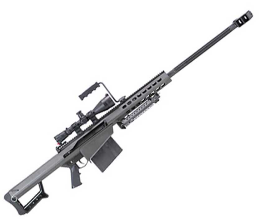 Operation Fast and Furious and the Romanian Cugir WASR 10/63 Operation Fast and Furious and the Romanian Cugir WASR 10/63