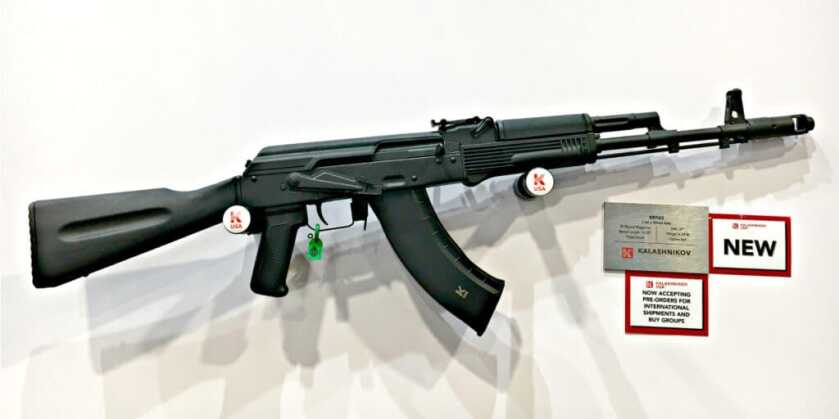 KR103 : A Russian AK made in the USA - SHOT Show 2020 KR103 : A Russian AK made in the USA - SHOT Show 2020