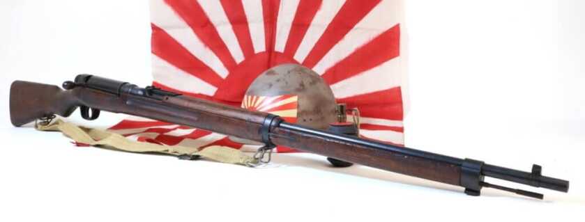 Don't Go Into the Swamp: Crocodiles and the Japanese Type 99 Rifle