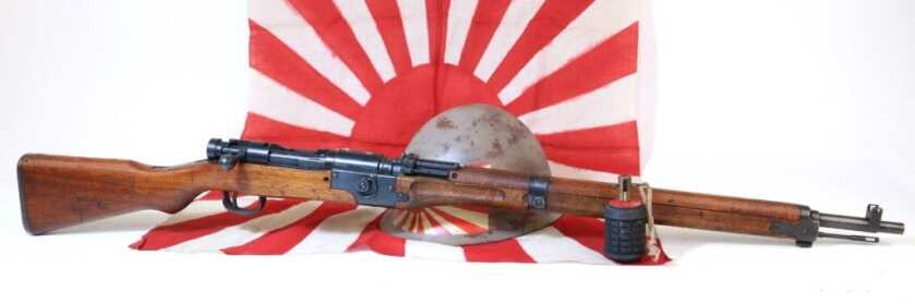 Don't Go Into the Swamp: Crocodiles and the Japanese Type 99 Rifle