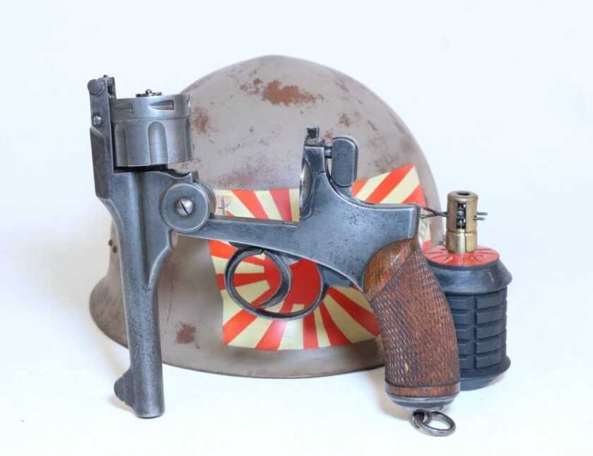 Petty Officer Hajime Toyoshima and His Ghastly Type 26 Revolver Petty Officer Hajime Toyoshima and His Ghastly Type 26 Revolver