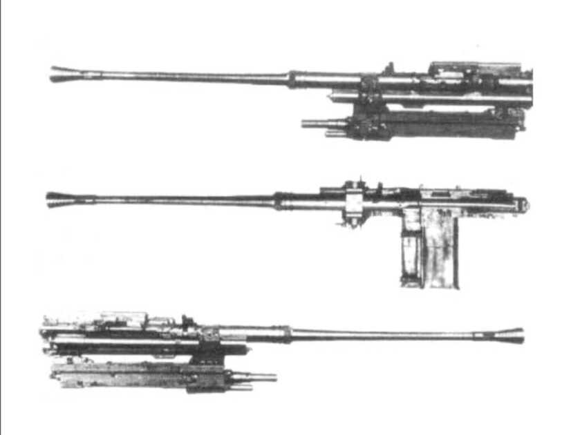 The Alpha Nazi: The Killer of Tanks