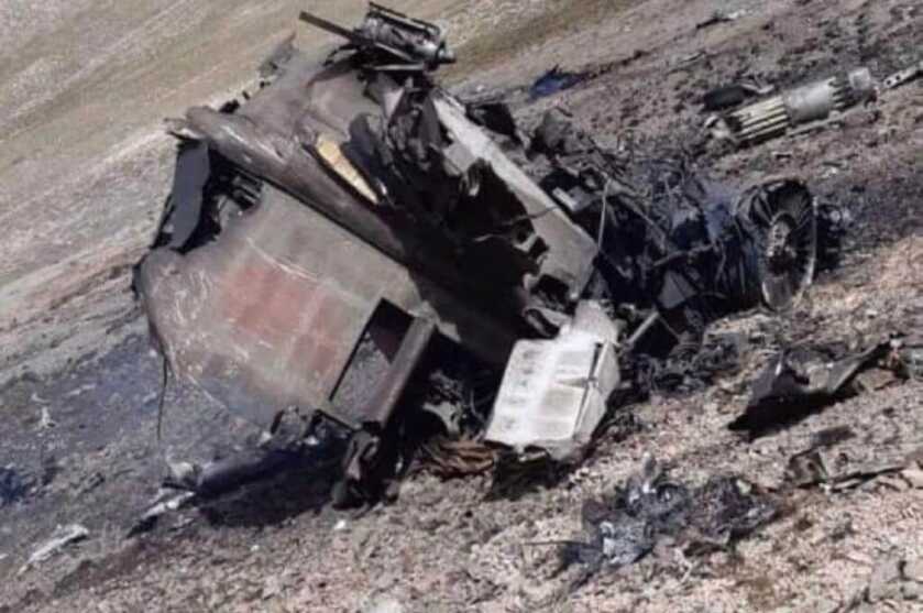 Completely destroyed Frogfoot