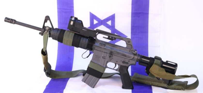 The IDF Mekut’zar Carbine: The Extraordinary Improvised Rifle