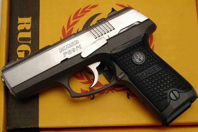 Ruger P89M rare handguns