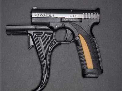 Caracal - A New Polymer Pistol from the UAE