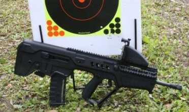 The TAVOR shot low and to the right. 