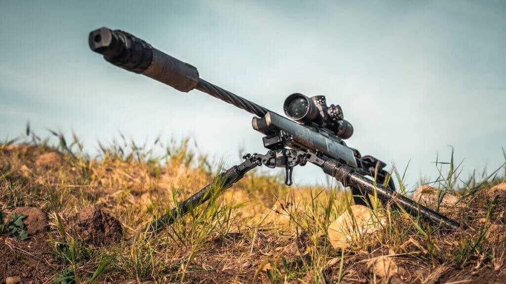 bipod on a rifle