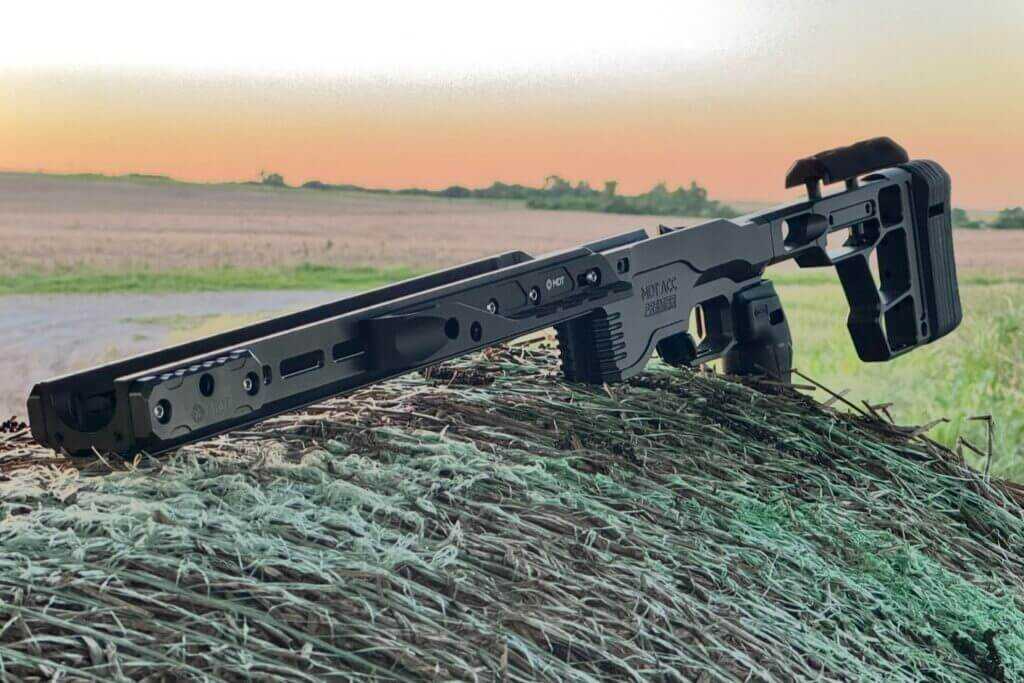 chassie of a rifle 