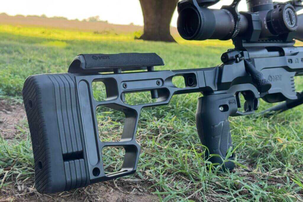 stock of rifle 
