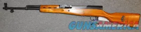 Norinco SKS