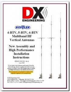 Prepping 101: Radio Communications - When TV, Radio & Internet Go Dark More important than the power of your radio is your antenna, and how high up you can get your antenna. Radio waves are ultimately a slave to physics, and high, good antennas work better. There are also cabling issues and filters and boosters and rotators and a lot of other things that you just have to learn about. I strongly suggest DX Engineering for your antenna needs. If you Google Ham antenna they come up as the first paid ad.