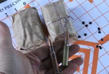 The package on the old Romanian surplus looks a lot like the 7N1, but the rifle liked the sticky stuff much better. 