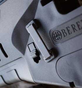 Two levers just in front of the hand guard area release the barrel - no tools!
