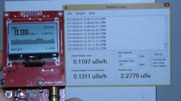 The Radiation Logger software that comes free with these devices will show a slightly different dose per hour because the algorithm is slightly different than the one in the chip of the device.  This can be adjusted with a setting in the software. The counts per minute will be the same. 