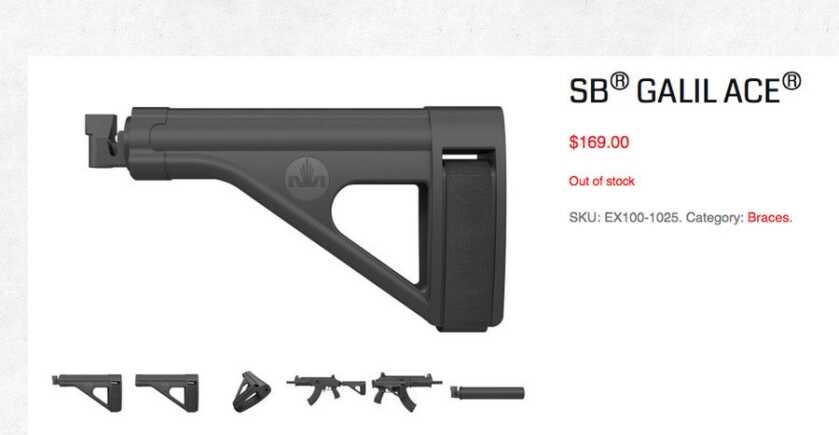 New Line-Up From SB-Tactical--More than a SIG Brace SB GALIL ACE 1