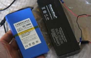 Prepping 101: Grid Down Family Communications Nationwide - Inexpensive Ham Radios for Morse Code These polymer li-ion batteries look great, but they are only about 1ah and in my experience fail too easily.
