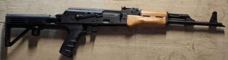 Full-Auto Fast - Product Update - Bump Stock We ran the Bump Fire on a Century RAS-47.