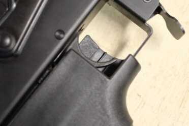 Full-Auto Fast - Product Update - Bump Stock As you push forward, the trigger comes into contact with your trigger finger.
