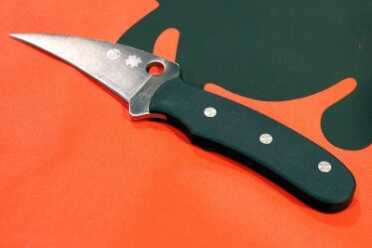 The Spyderco Reverse, a very versitile self-defense blade.  